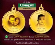 	GIFT JEWELLERY -CHUNGATH JEWELLERY DUBAI,  THRISSUR,  KOLLAM- Call us f
