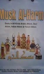 Musk Al-Harm Perfumers,         Cell,   03112001470, 