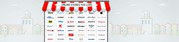 Shop Your World – Ishopinternational