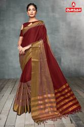 Anantham Silks in Aura Saree Collections