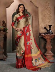 Designer Beautiful Poly Cotton Silk Beige Saree | Kalavat