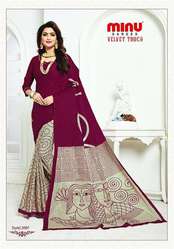 Manufacturer and wholesaler of Designer Saree Velvet Touch 3