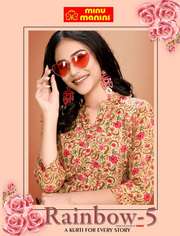 Manufacturer and wholesaler of Premium Rayon Modal Rainbow 5 Kurti