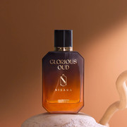 Discover the Allure of Glorious Oud – Your Unisex Signature Scent!