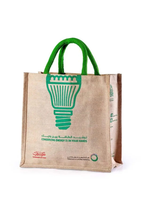 Eco-Friendly Jute Promotional Bags