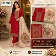 Contrast Dupatta Work With Silk Suit | Best Saree Shop In Lucknow